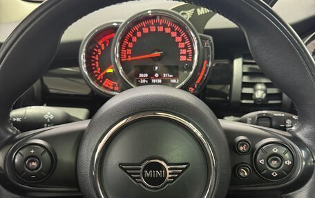 MINI Hatch, 2019 год, 2 340 000 рублей, 18 фотография