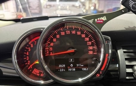 MINI Hatch, 2019 год, 2 340 000 рублей, 19 фотография