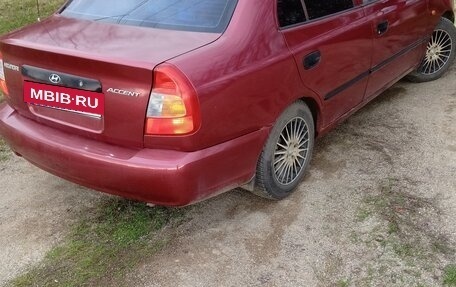 Hyundai Accent II, 2005 год, 349 000 рублей, 7 фотография