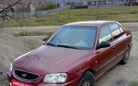 Hyundai Accent II, 2005 год, 349 000 рублей, 8 фотография