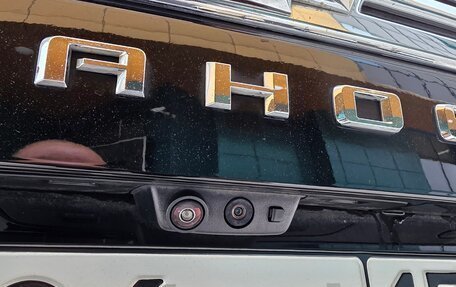 Chevrolet Tahoe IV, 2022 год, 8 600 000 рублей, 7 фотография