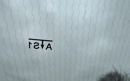 Nissan Qashqai, 2017 год, 1 175 000 рублей, 12 фотография