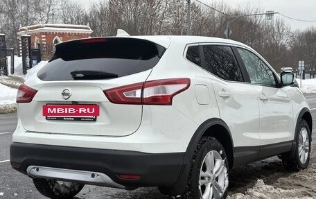 Nissan Qashqai, 2017 год, 1 175 000 рублей, 5 фотография