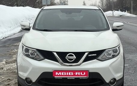 Nissan Qashqai, 2017 год, 1 175 000 рублей, 8 фотография