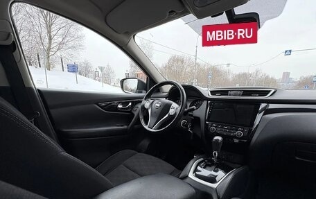 Nissan Qashqai, 2017 год, 1 175 000 рублей, 9 фотография