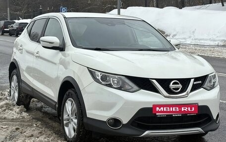 Nissan Qashqai, 2017 год, 1 175 000 рублей, 7 фотография