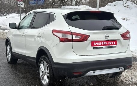 Nissan Qashqai, 2017 год, 1 175 000 рублей, 3 фотография