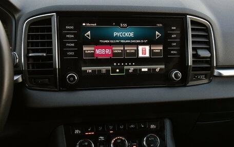 Skoda Karoq I, 2021 год, 2 549 000 рублей, 11 фотография