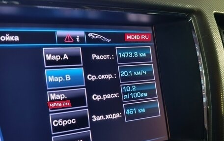 Jaguar XF I рестайлинг, 2012 год, 1 450 000 рублей, 8 фотография