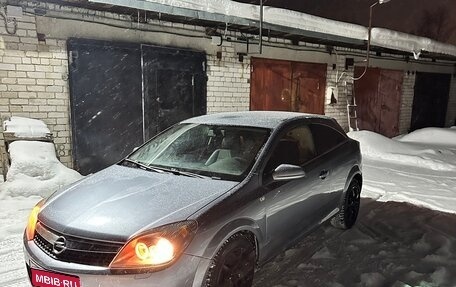 Opel Astra H, 2008 год, 410 000 рублей, 1 фотография