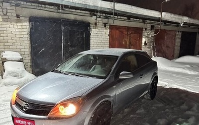 Opel Astra H, 2008 год, 410 000 рублей, 1 фотография