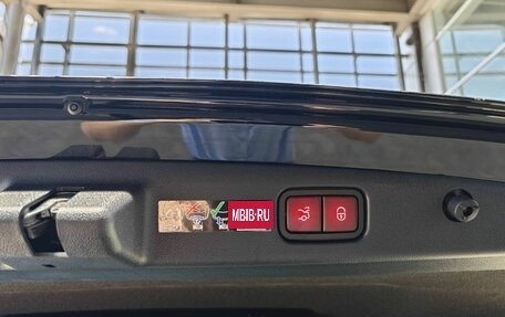 Mercedes-Benz E-Класс, 2025 год, 9 190 000 рублей, 25 фотография