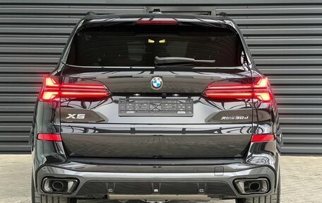 BMW X5, 2025 год, 16 400 000 рублей, 6 фотография