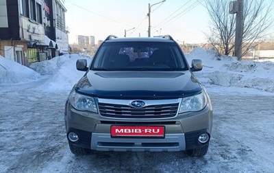 Subaru Forester, 2008 год, 1 050 000 рублей, 1 фотография