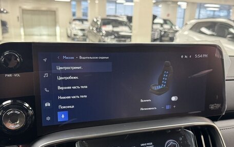 Lexus LX, 2026 год, 16 999 000 рублей, 15 фотография