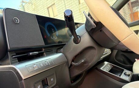 Hyundai Kona, 2023 год, 2 155 123 рублей, 7 фотография