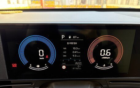 Hyundai Kona, 2023 год, 2 155 123 рублей, 10 фотография