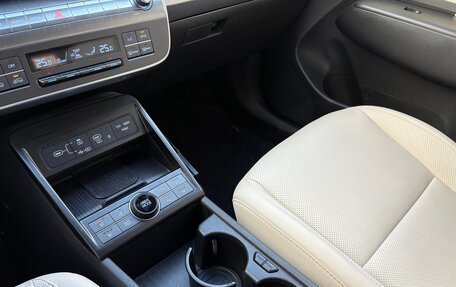 Hyundai Kona, 2023 год, 2 155 123 рублей, 11 фотография