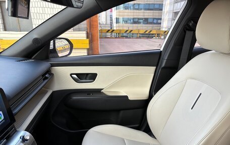 Hyundai Kona, 2023 год, 2 155 123 рублей, 12 фотография