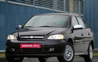 Chevrolet Viva, 2005 год, 240 000 рублей, 1 фотография