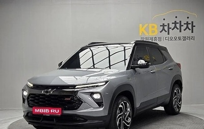 Chevrolet TrailBlazer, 2023 год, 1 855 123 рублей, 1 фотография