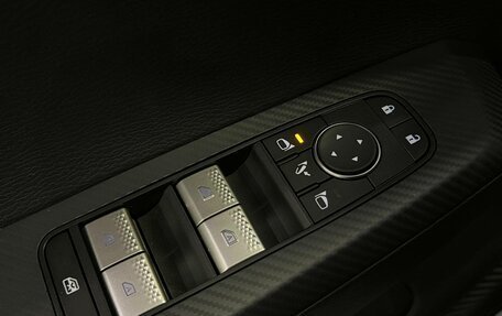 Mitsubishi Outlander, 2023 год, 3 850 000 рублей, 19 фотография