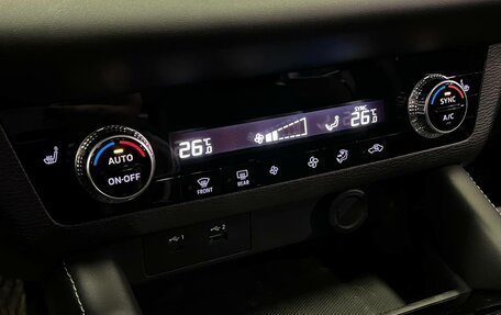 Mitsubishi Outlander, 2023 год, 3 850 000 рублей, 17 фотография