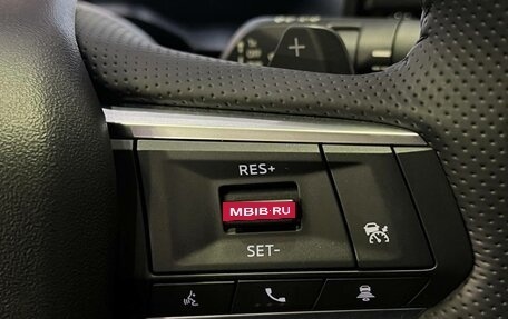 Mitsubishi Outlander, 2023 год, 3 850 000 рублей, 14 фотография