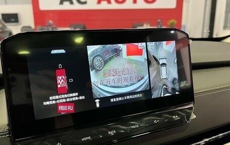 Mitsubishi Outlander, 2023 год, 3 850 000 рублей, 16 фотография