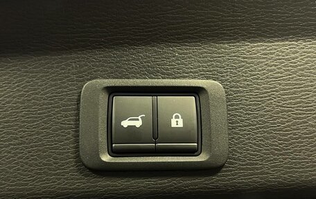 Mitsubishi Outlander, 2023 год, 3 850 000 рублей, 25 фотография