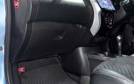 Nissan Note II рестайлинг, 2013 год, 795 000 рублей, 8 фотография