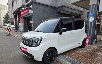 KIA Ray, 2024 год, 1 799 123 рублей, 1 фотография