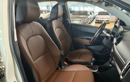 KIA Morning III, 2024 год, 1 799 123 рублей, 9 фотография