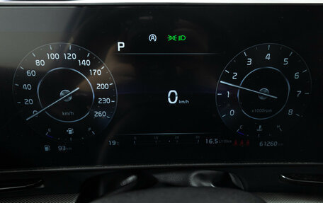 KIA Sportage IV рестайлинг, 2024 год, 3 609 700 рублей, 12 фотография