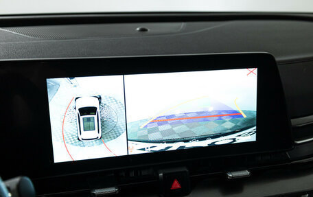 KIA Sportage IV рестайлинг, 2024 год, 3 609 700 рублей, 16 фотография