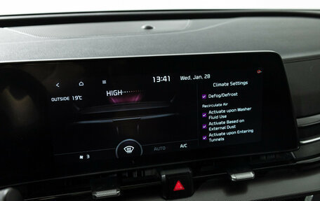 KIA Sportage IV рестайлинг, 2024 год, 3 609 700 рублей, 17 фотография