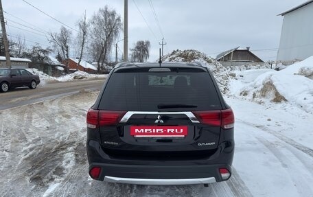 Mitsubishi Outlander III рестайлинг 3, 2015 год, 1 600 000 рублей, 7 фотография