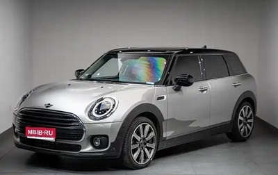 MINI Clubman, 2023 год, 2 850 055 рублей, 1 фотография