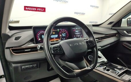 CheryExeed LX, 2023 год, 1 273 000 рублей, 1 фотография