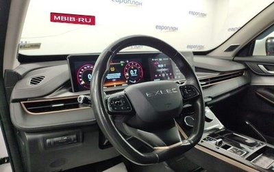 CheryExeed LX, 2023 год, 1 273 000 рублей, 1 фотография