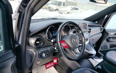 Mercedes-Benz V-Класс, 2021 год, 5 723 000 рублей, 1 фотография