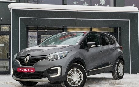 Renault Kaptur I рестайлинг, 2018 год, 1 069 900 рублей, 1 фотография