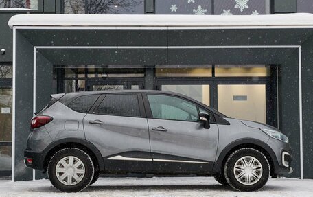 Renault Kaptur I рестайлинг, 2018 год, 1 069 900 рублей, 4 фотография