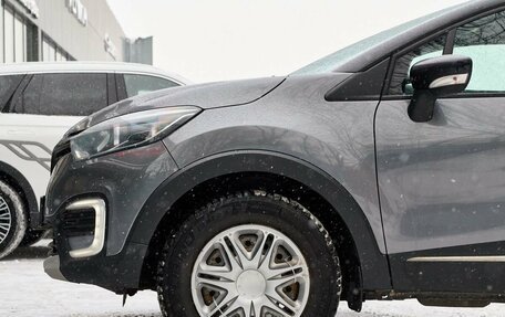 Renault Kaptur I рестайлинг, 2018 год, 1 069 900 рублей, 9 фотография