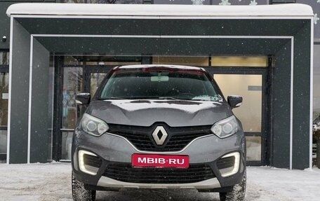 Renault Kaptur I рестайлинг, 2018 год, 1 069 900 рублей, 2 фотография
