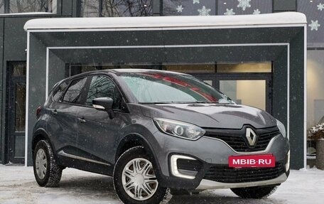 Renault Kaptur I рестайлинг, 2018 год, 1 069 900 рублей, 3 фотография