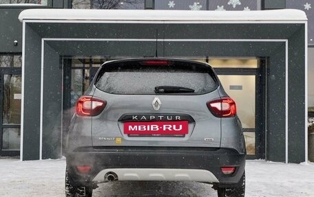 Renault Kaptur I рестайлинг, 2018 год, 1 069 900 рублей, 6 фотография