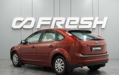 Ford Focus II рестайлинг, 2006 год, 529 000 рублей, 2 фотография