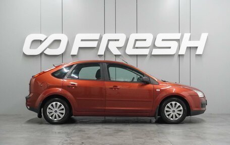 Ford Focus II рестайлинг, 2006 год, 529 000 рублей, 5 фотография
