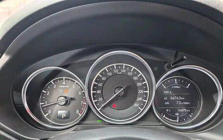 Mazda CX-5 II, 2021 год, 1 950 017 рублей, 13 фотография